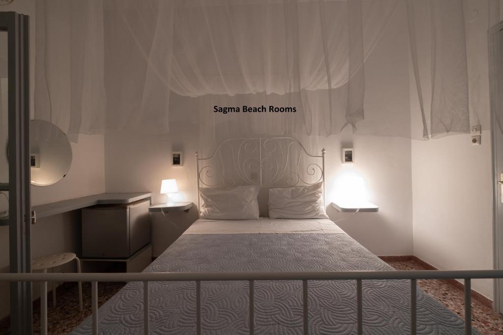 Sagma Beach chambres santorin