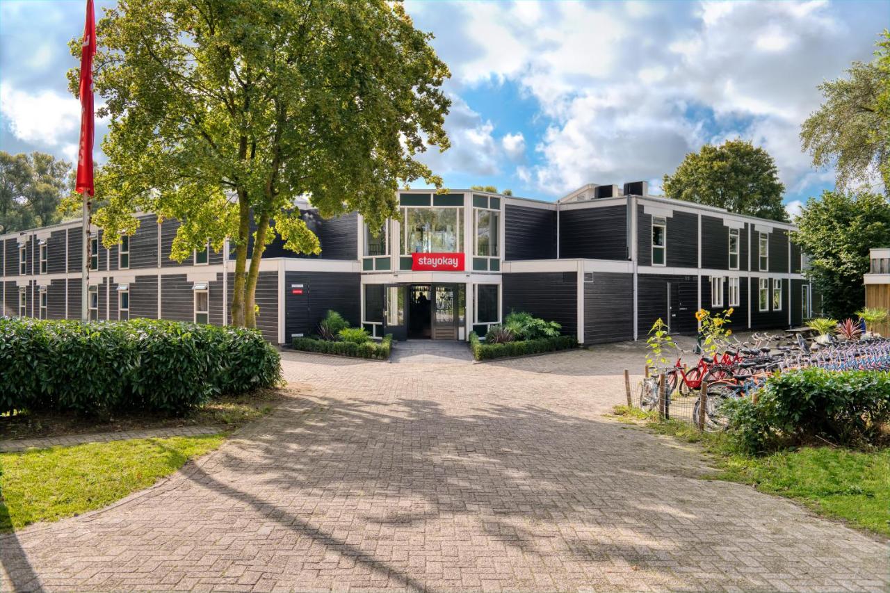 Stayokay Hostel Dordrecht – Parc National De Biesbosch biesbosch